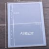 A5 Book mold(Pair)