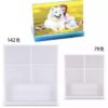 Big Square Frame/Signage Mold