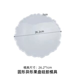 Big Irregular Round Tray Mold