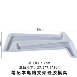 Laptop Stand Mold