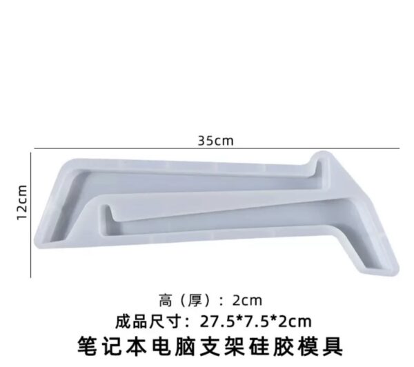 Laptop Stand Mold