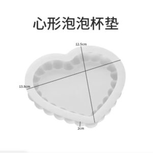 Bubble Coaster Mold (Love)