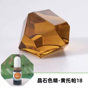 Transparent Color Pigment (Khaki)