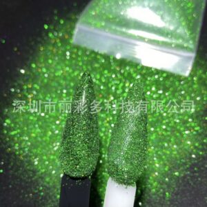 Fine Glitters Green