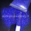 Fine Glitters Blue