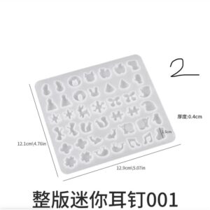 Stud Pin Mold Style 2