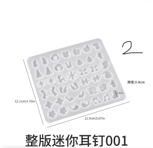 Stud Pin Mold Style 2