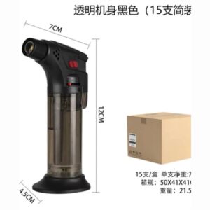Butane Gun Lighter